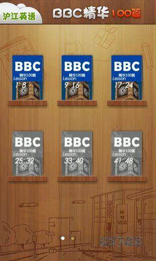 bbc100ƪ