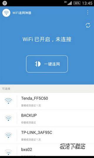 wifiBW(wng)