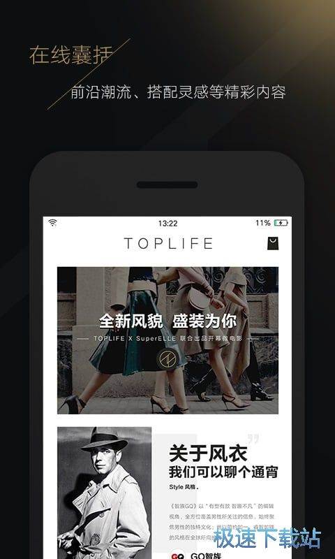 toplife