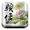 ����ͷ���ȫ