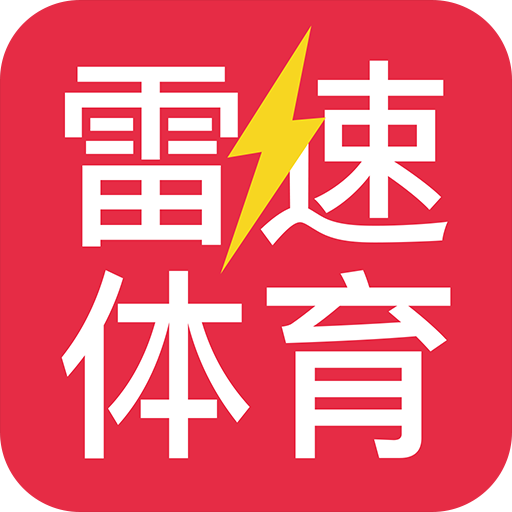 2018���籭�ܿ�