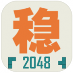 ȶ2048