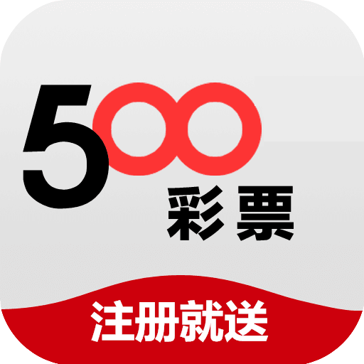 500Ʊapp