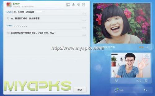 QQ2011 HD for aPad 1.4.0 ٷ 03