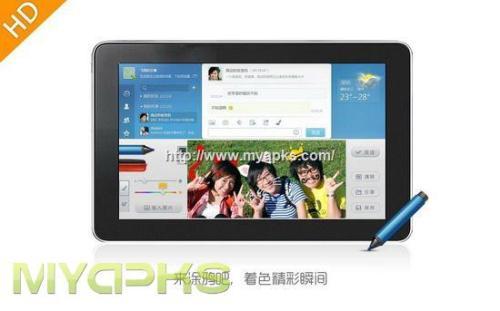 QQ2011 HD for aPad 1.4.0 ٷ 07