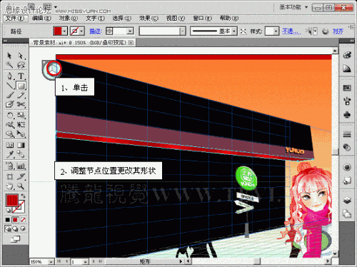 ͼ15Illustrator CS5͸