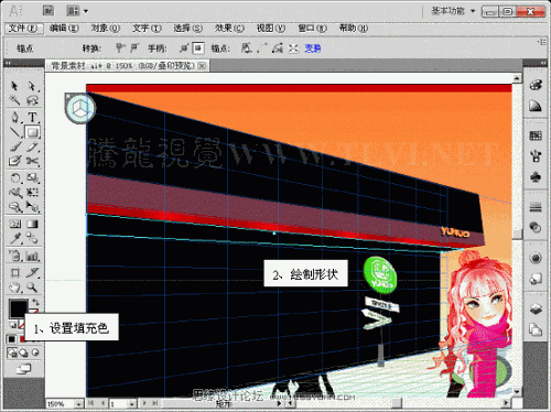 ͼ16Illustrator CS5͸