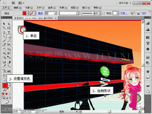 ͼ18Illustrator CS5͸