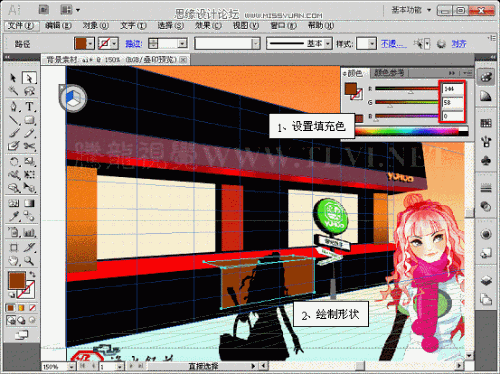 ͼ21Illustrator CS5͸