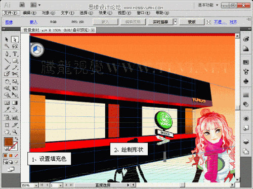 ͼ20Illustrator CS5͸