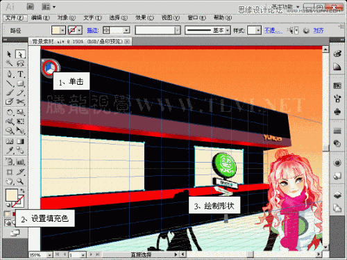 ͼ19Illustrator CS5͸