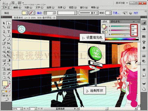 ͼ23Illustrator CS5͸