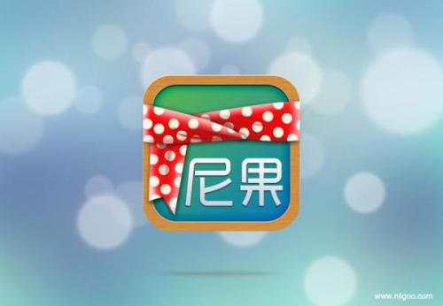 ͼ19PSʥiphone iconͼ̳