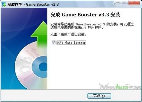 ͼ6IObit Game Booster̳