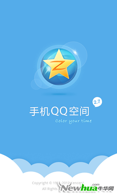 ֻQQռAndroid2.7