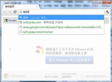 Ҽ˵ֱ ChromeԤͼ