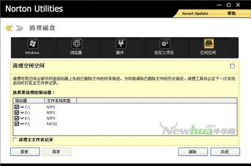 ͼ29Norton Utilities