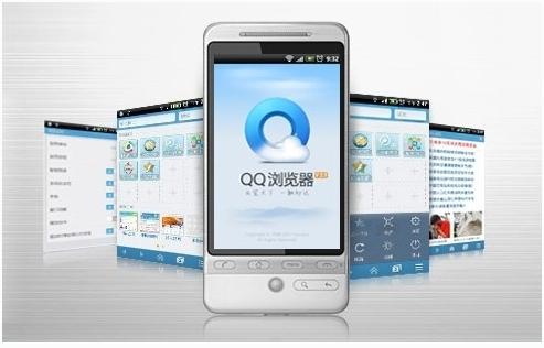 ֻQQ(Android) V3.3ݰ漴Ԥͼ