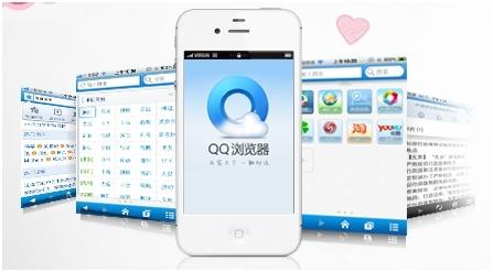  (iPhone)ֻQQ3.3Ԥͼ