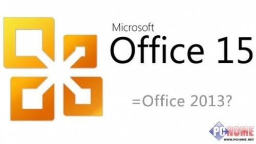 Office 2013