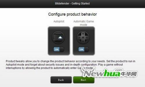 ͼ11Bitdefender 2013