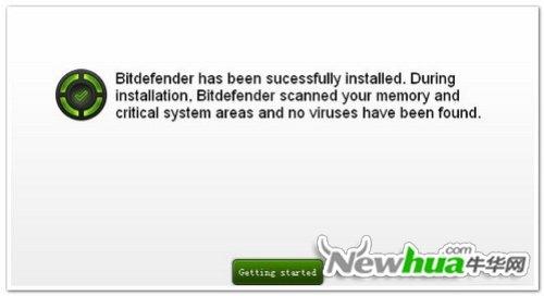 D9Bitdefender 2013ԇ