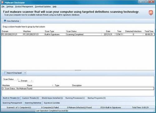 ͼ12Malware Destroyer