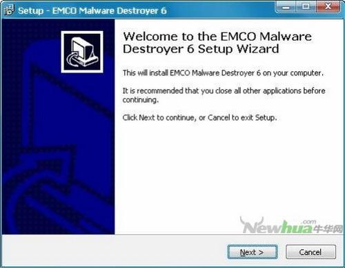 ͼ3Emco Malware Destroyer6