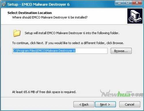 ͼ4Emco Malware Destroyer6