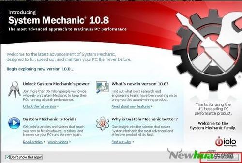 SystemMechanic 01