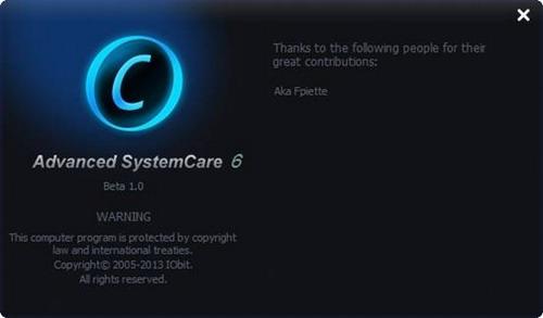 ͼ28Advanced SystemCare6