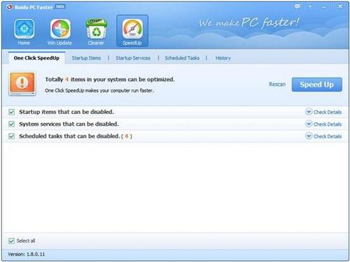 ͼ22Baidu PC Faster 