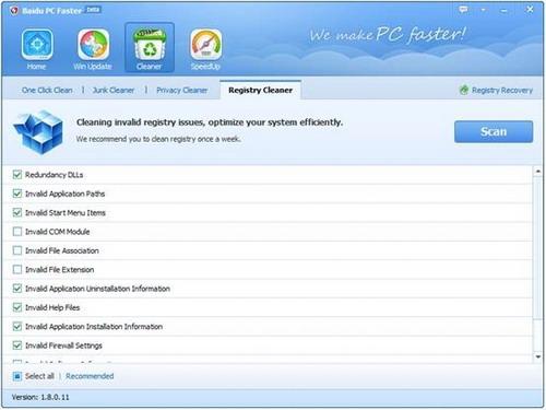 ͼ20Baidu PC Faster 