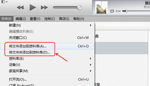 ͼ㲥Сģʽ iTunes°