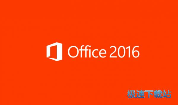 ΢ȫƳOffice 2016ʽԤͼ