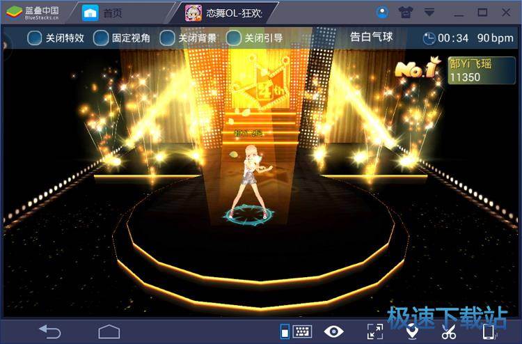 ͼBlueStacks