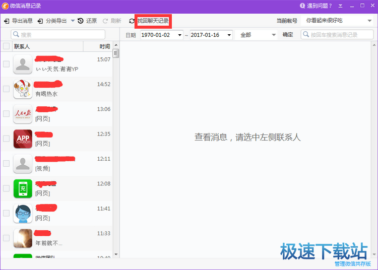 �һ������¼