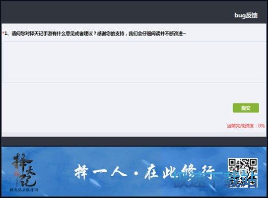 ͼBlueStacks