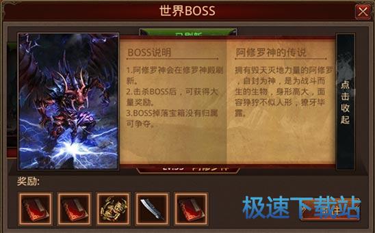 ͼboss