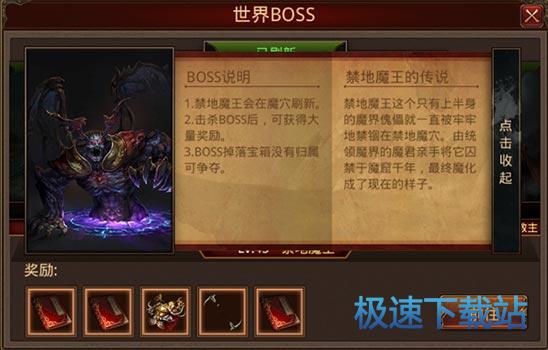 ͼboss