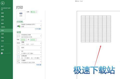 ͼExcel