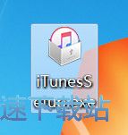 iTunes安�b教程