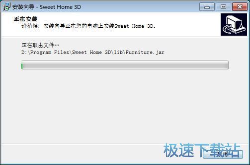 ͼSweet Home 3Dװ̳