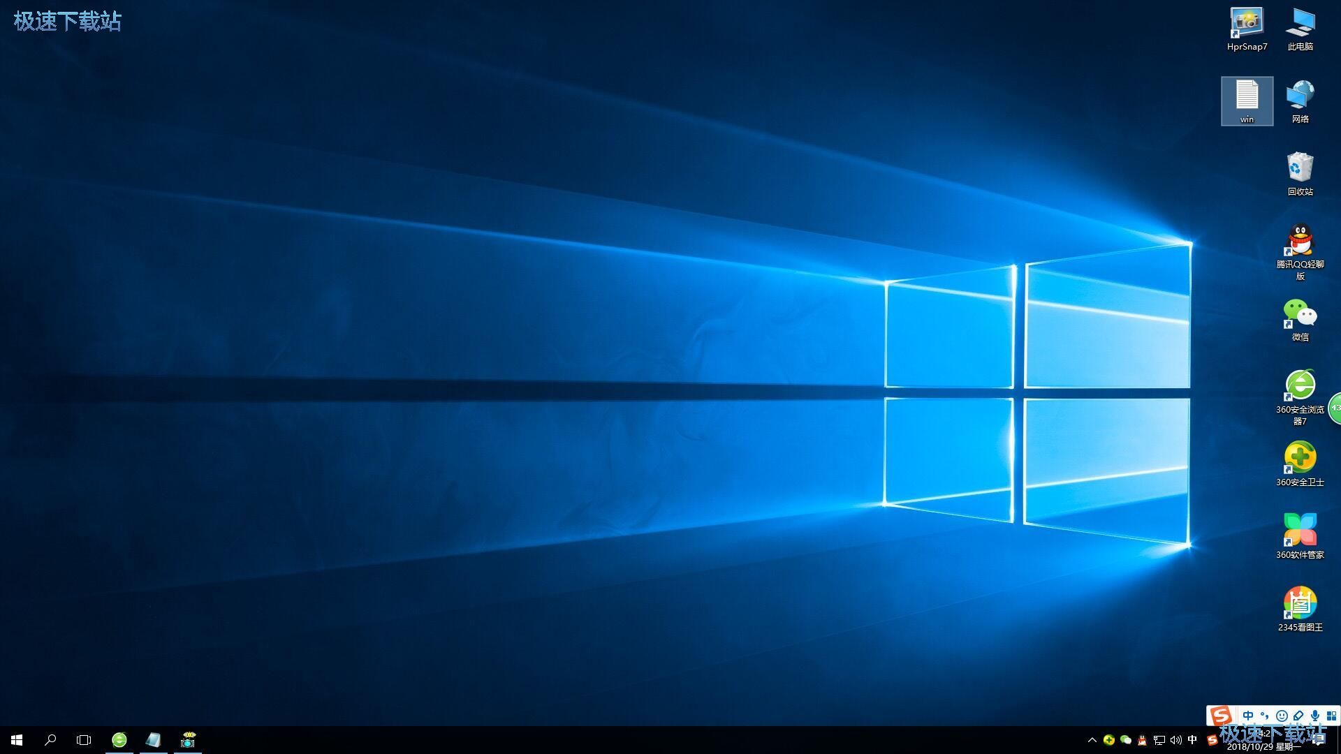 win10ϵͳôͼ?win10ͼʹ÷Ԥͼ