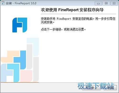 FineReportb̳