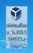 图：VirtualBox安装教程