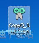 CopyQ安装教程