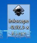 Inkscape安装教程