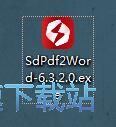 �W�PDF�D�Q成WORD�D�Q器安�b教程