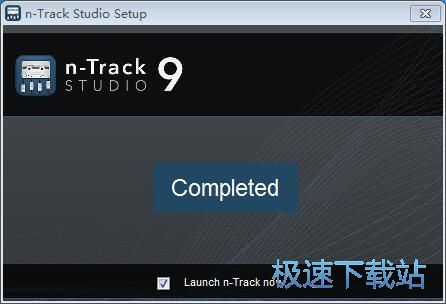 图：n-Track Studio安装教程